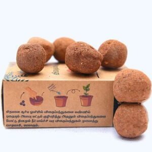 Seed Ball Box (5 Balls)
